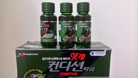 Sản phẩm nước giải rượu Hàn Quốc Condition CJ